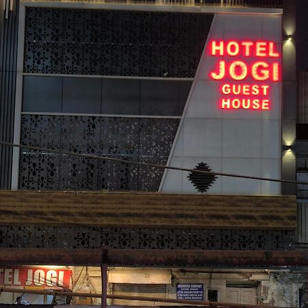 Hotel Jogi Guest House Welcome All Families, Friends, Groups, Couples, Singles Fully Airconditioner, Attach Washrooms, Lift, Wifi, 24 Hours Room Service, Power Backup Amritsar Exterior foto