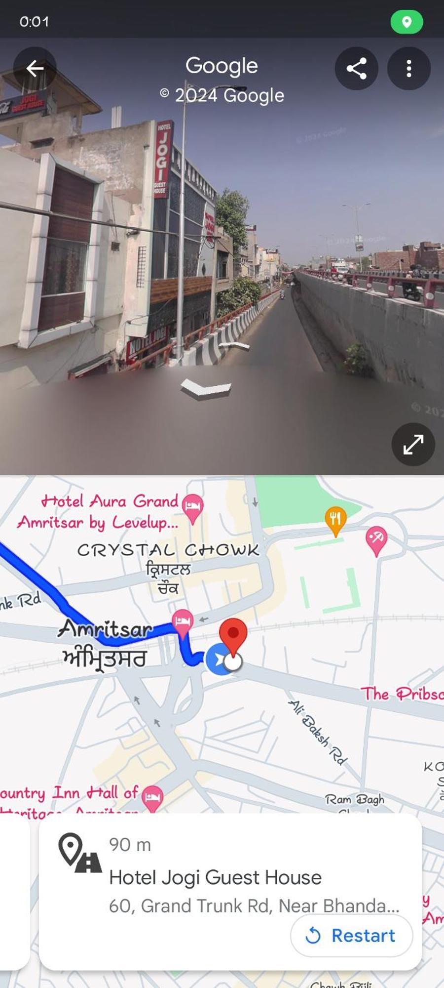 Hotel Jogi Guest House Welcome All Families, Friends, Groups, Couples, Singles Fully Airconditioner, Attach Washrooms, Lift, Wifi, 24 Hours Room Service, Power Backup Amritsar Exterior foto